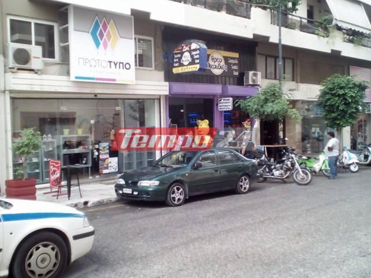 ΦΩΤΟ από tempo24.gr