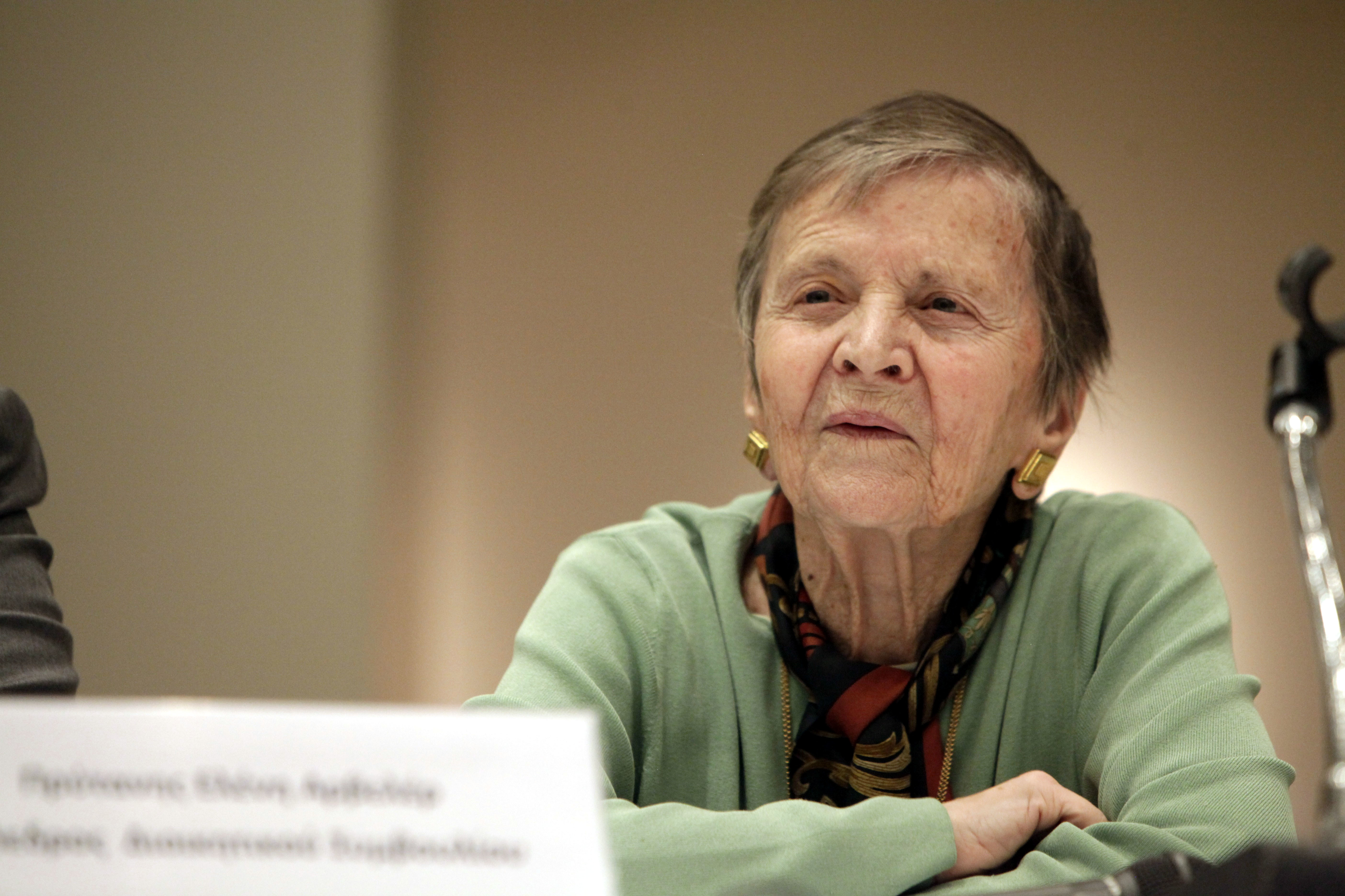 ΦΩΤΟ ΑΡΧΕΙΟΥ EUROKINISSI