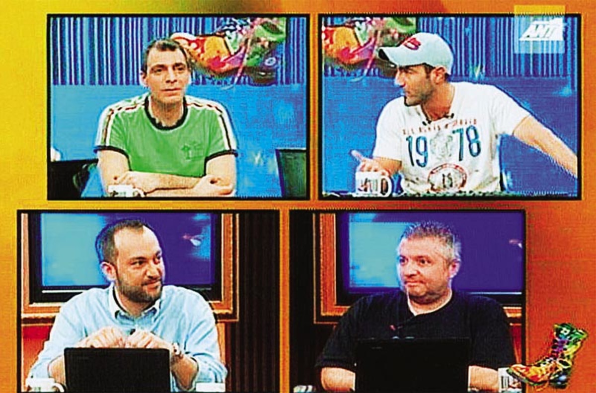 Τι γίνεται με τους «Ράδιο αρβύλες»;