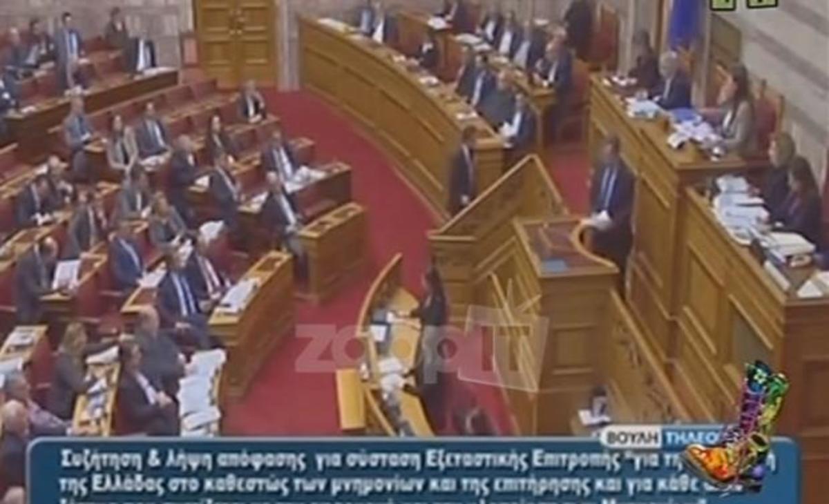 Έδωσαν… ρεσιτάλ οι Ράδιο Αρβύλα με τον υποβολέα του Αντώνη Σαμαρά!
