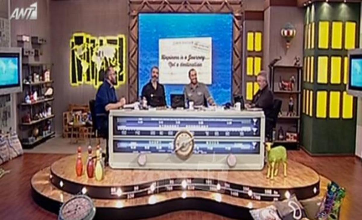 Ράδιο Αρβύλα: Το ξεκαρδιστικό βίντεο για το νέο ασφαλιστικό της κυβέρνησης!
