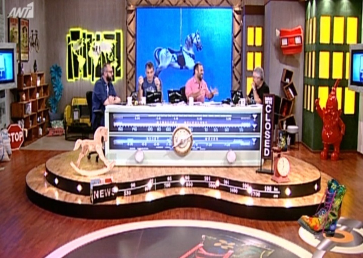 Γέλιο μέχρι δακρύων στο Ράδιο Αρβύλα! Η 13η σύνταξη και ο… κυρ Στέφανος!