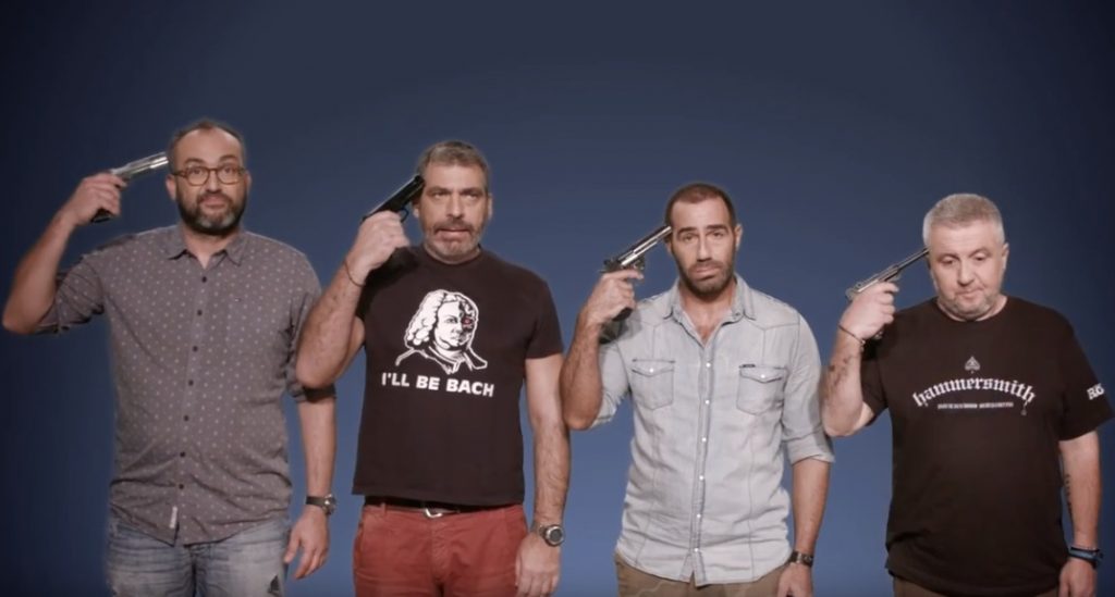 Οι Ράδιο Αρβύλα επιστρέφουν και οπλοφορούν! Δείτε το τρέιλερ!