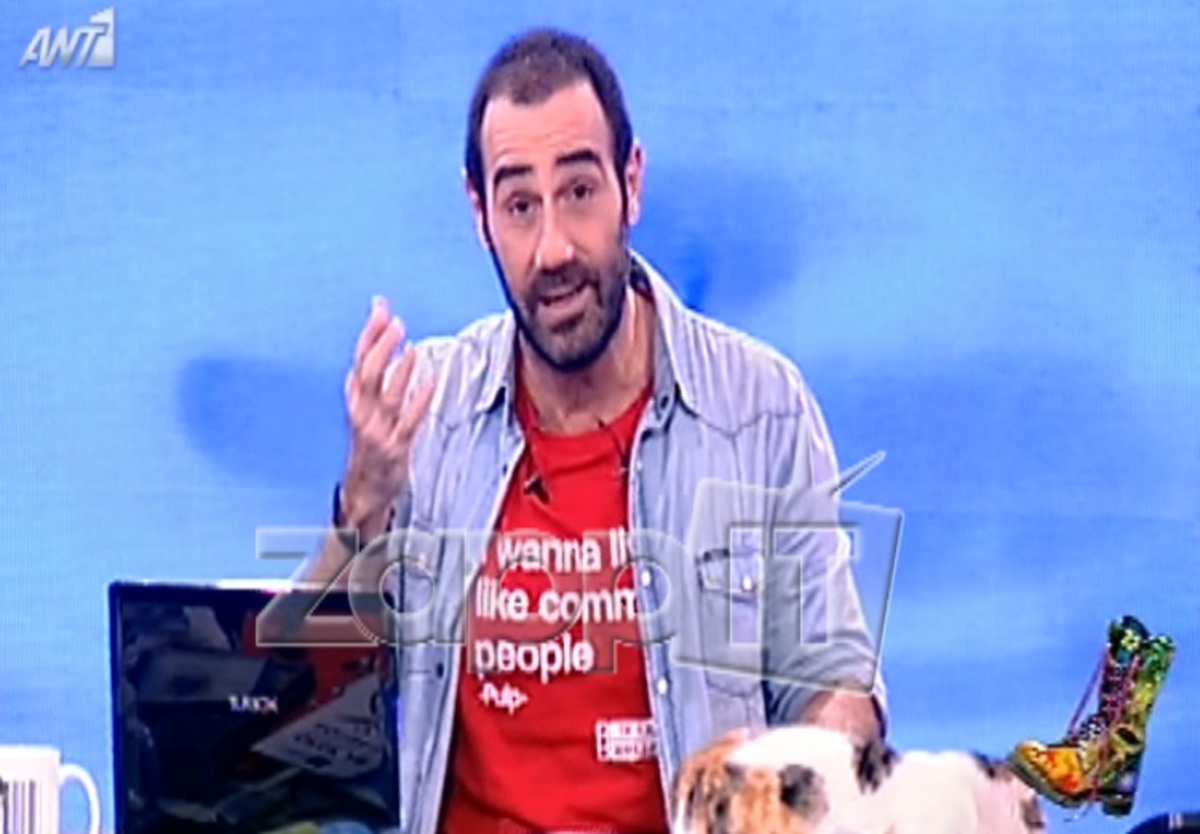 Τα παράπονα του Κανάκη από την Ευγενία Σαμαρά