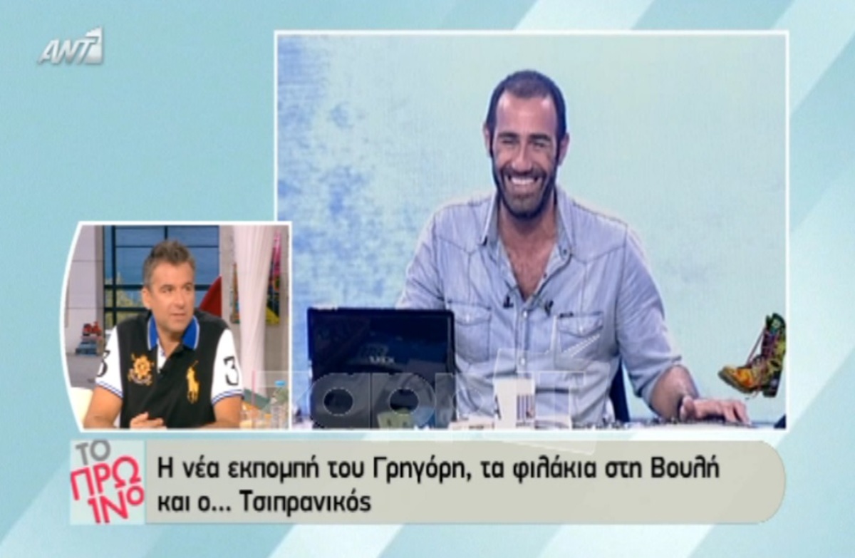 “Πάγωσαν” με το σχόλιο του Λιάγκα για τους Ράδιο Αρβύλα: «Εγώ δεν γέλασα»!