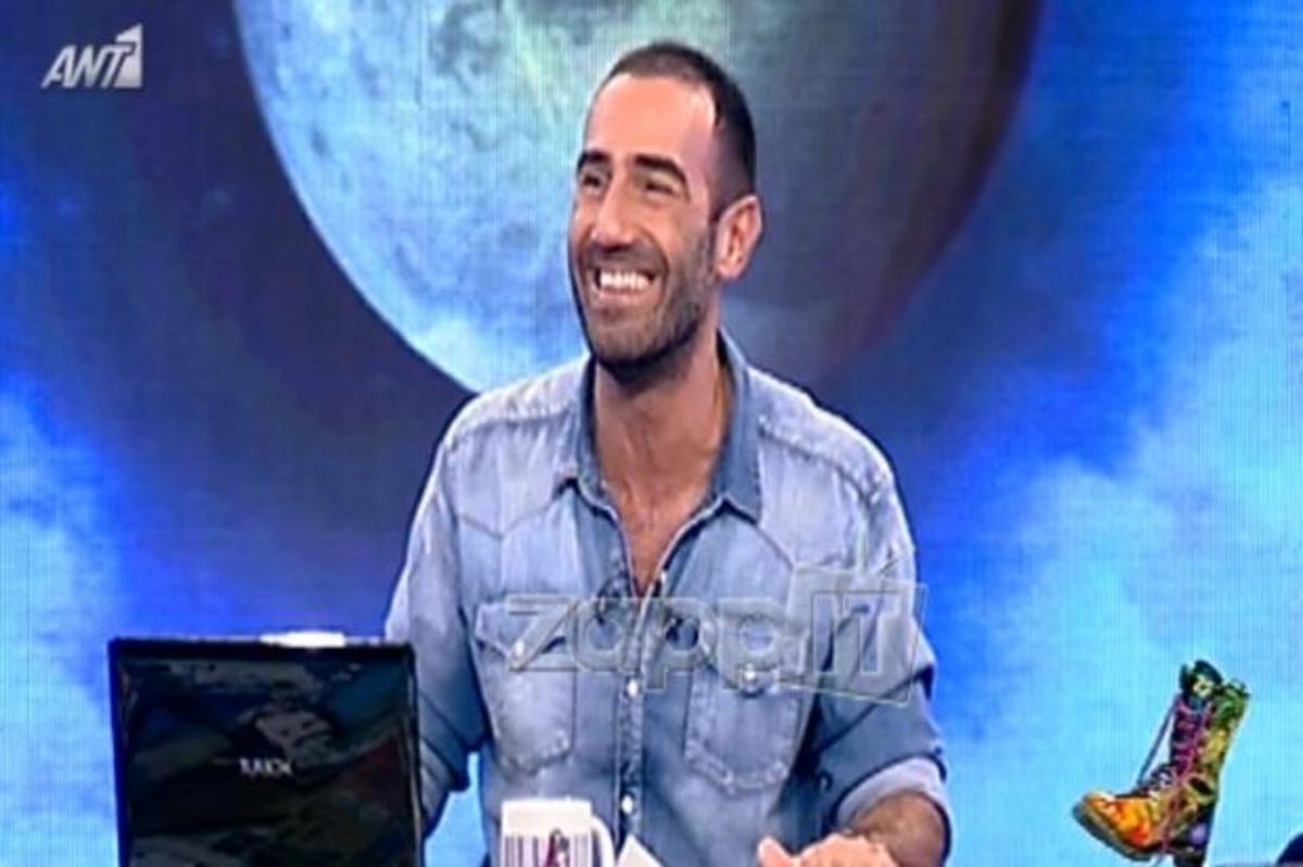Ράδιο Αρβύλα: Το δώρο της Γκαγκάκη και το…υπονοούμενο που έκρυβε