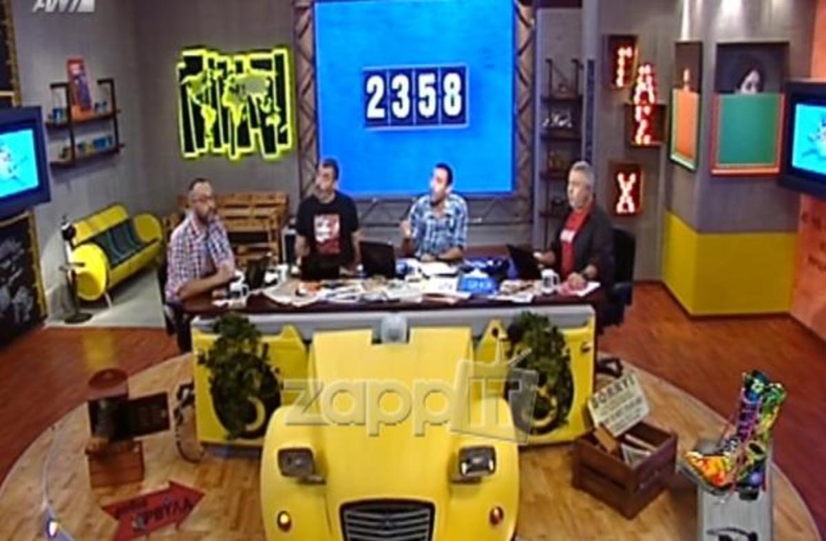 Νέο μέλος στην παρέα των Ράδιο Αρβύλα