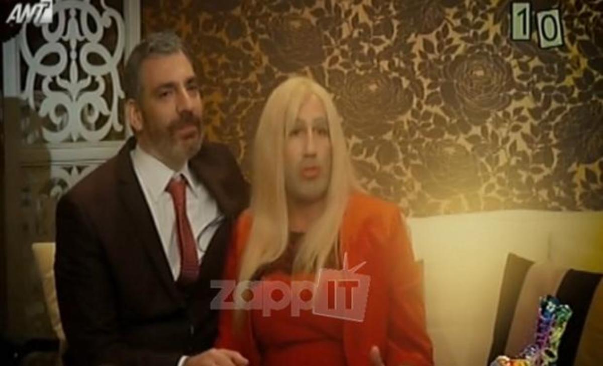 Θα κλάψετε! Οι Ράδιο Αρβύλα παίζουν Γιώργο Πατούλη και σύζυγο!