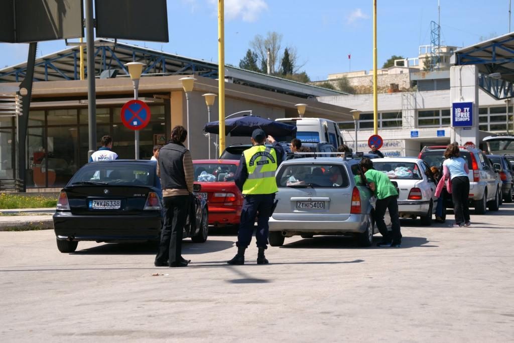 ΦΩΤΟ αρχείου από το epirusgate