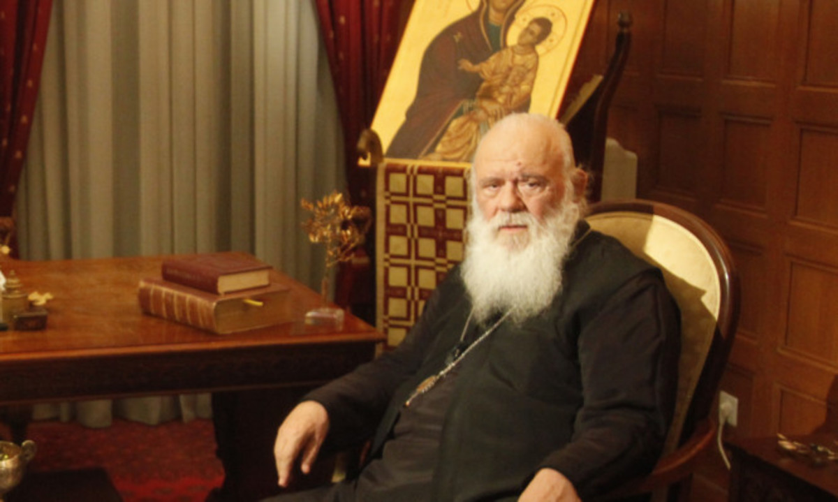Ιερώνυμος: Οι Ευρωπαίοι δεν έχουν μέλλον…