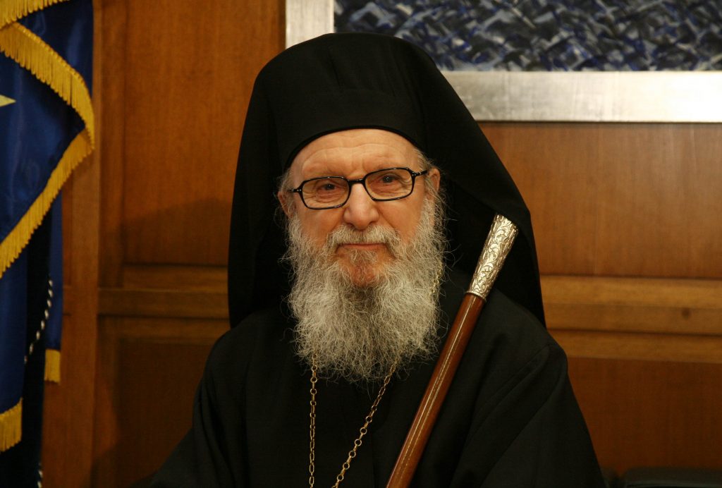Μήνυμα του Αρχιεπισκόπου Αμερικής για το νέο έτος