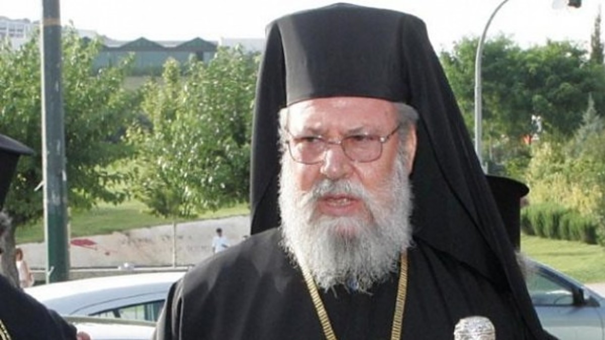 Αρχιεπίσκοπος Κύπρου: Στη φυλακή οι υπεύθυνοι – Πρόστυχοι Ευρωπαίοι
