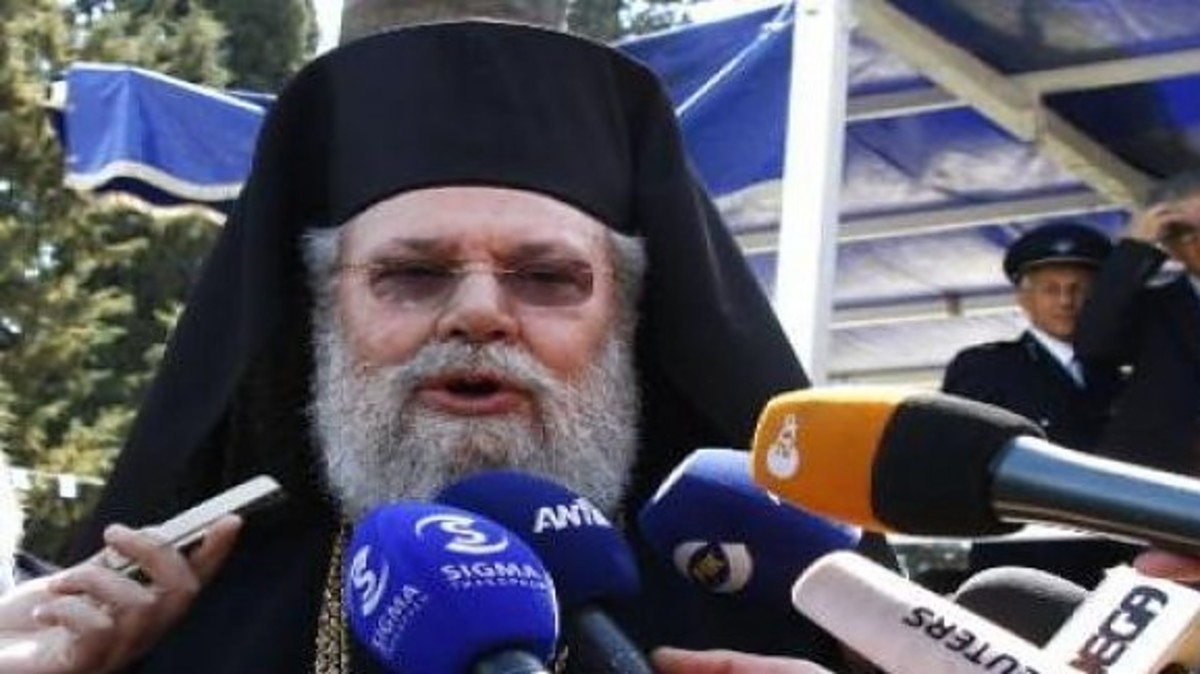 Ξεσπαθώνει ο αρχιεπίσκοπος Κύπρου κατά της Τουρκίας