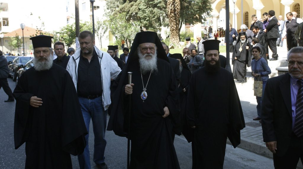 Αρχιεπίσκοπος: “Πάρτε πίσω το κρατικό αυτοκίνητο που μου δίνετε”