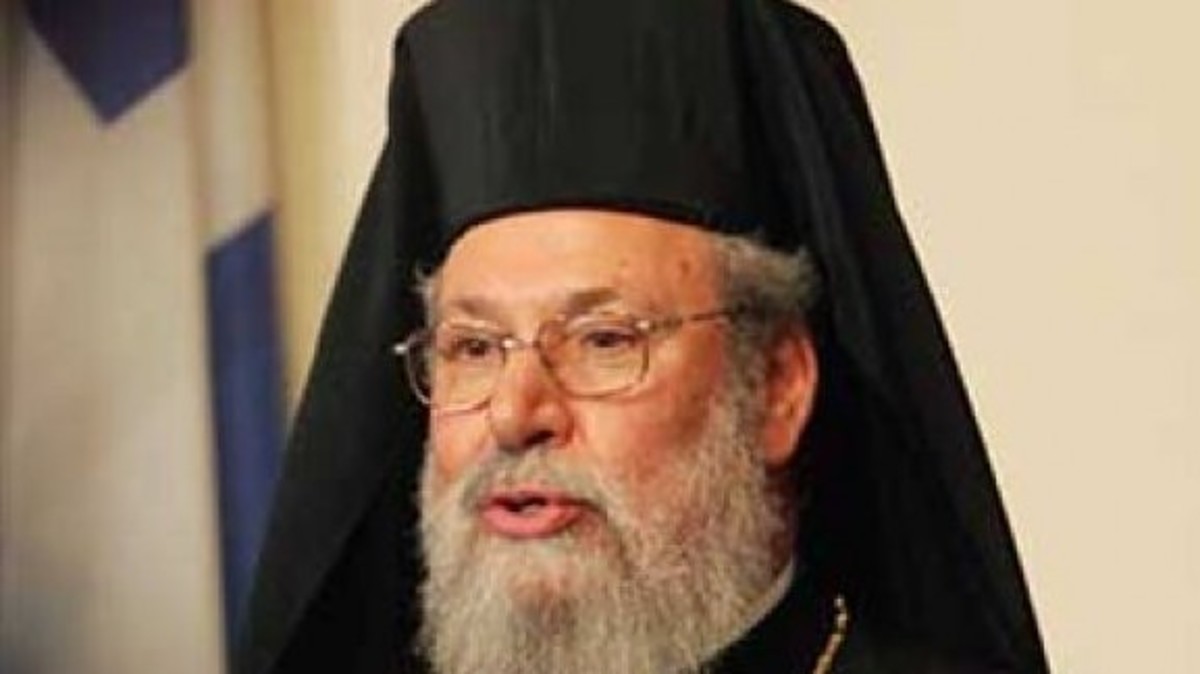 Αρχιεπίσκοπος: μόνο εάν συμφέρει εθνικά στην Κύπρο, να περάσει το φυσικό αέριο από την Τουρκία