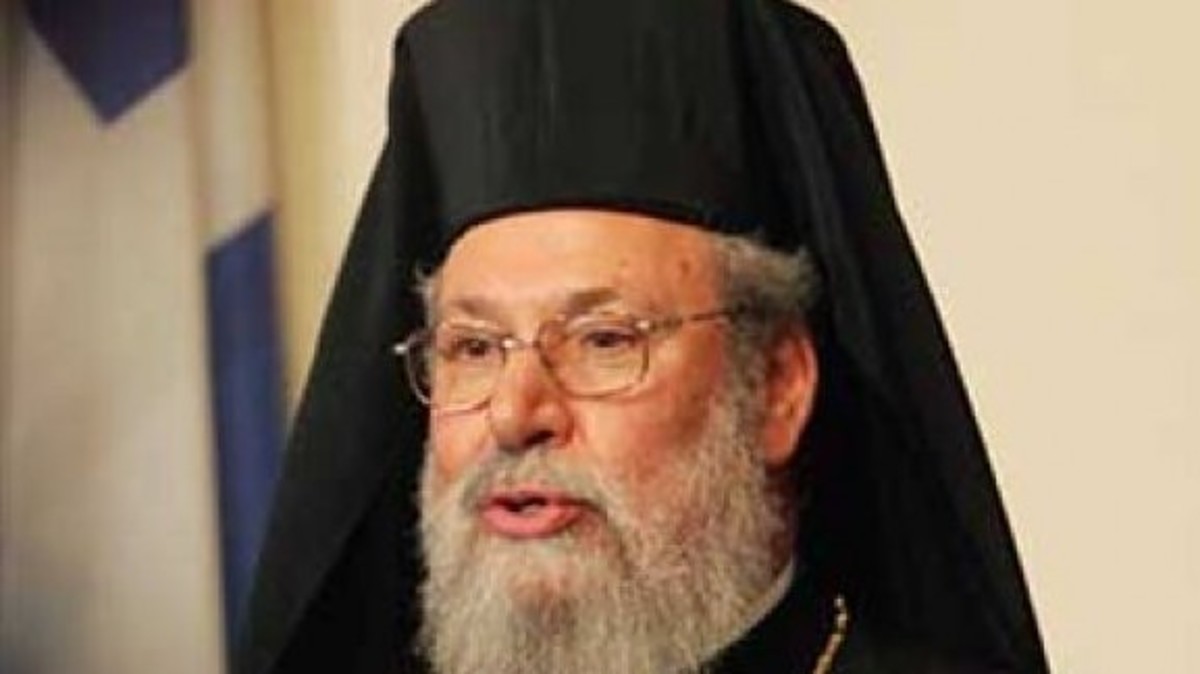 Αρχιεπίσκοπος: μόνο εάν συμφέρει εθνικά στην Κύπρο, να περάσει το φυσικό αέριο από την Τουρκία