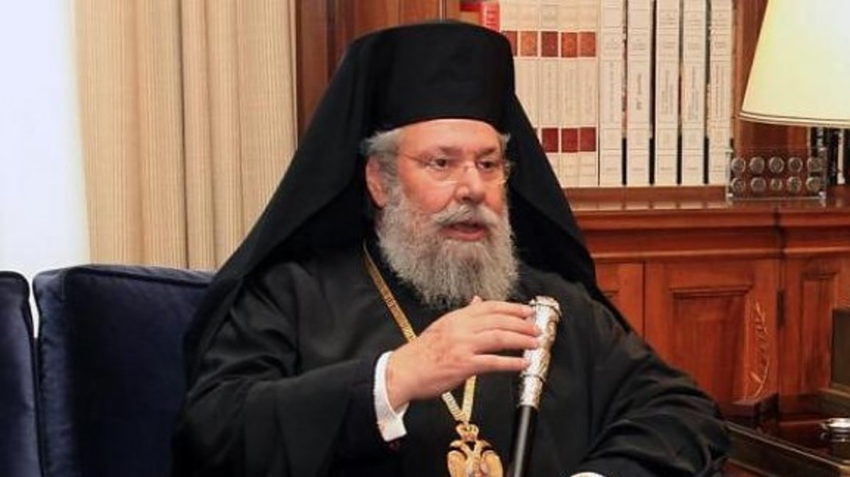 Κύπρος: Παραίτηση Υπουργού Οικονομικών και Διοικητή Κεντρικής Τράπεζας ζητά ο Αρχιεπίσκοπος