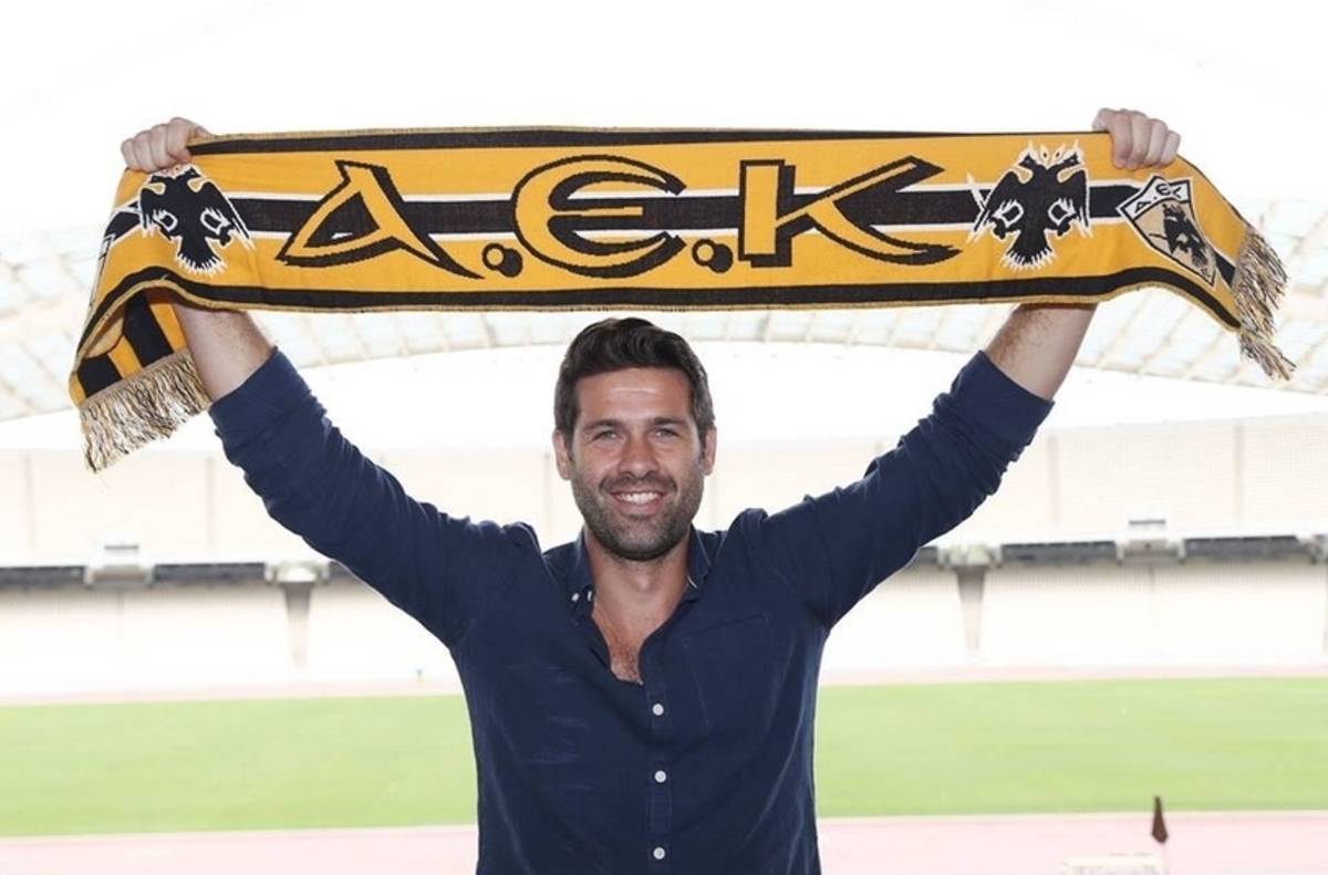 ΦΩΤΟ aekfc