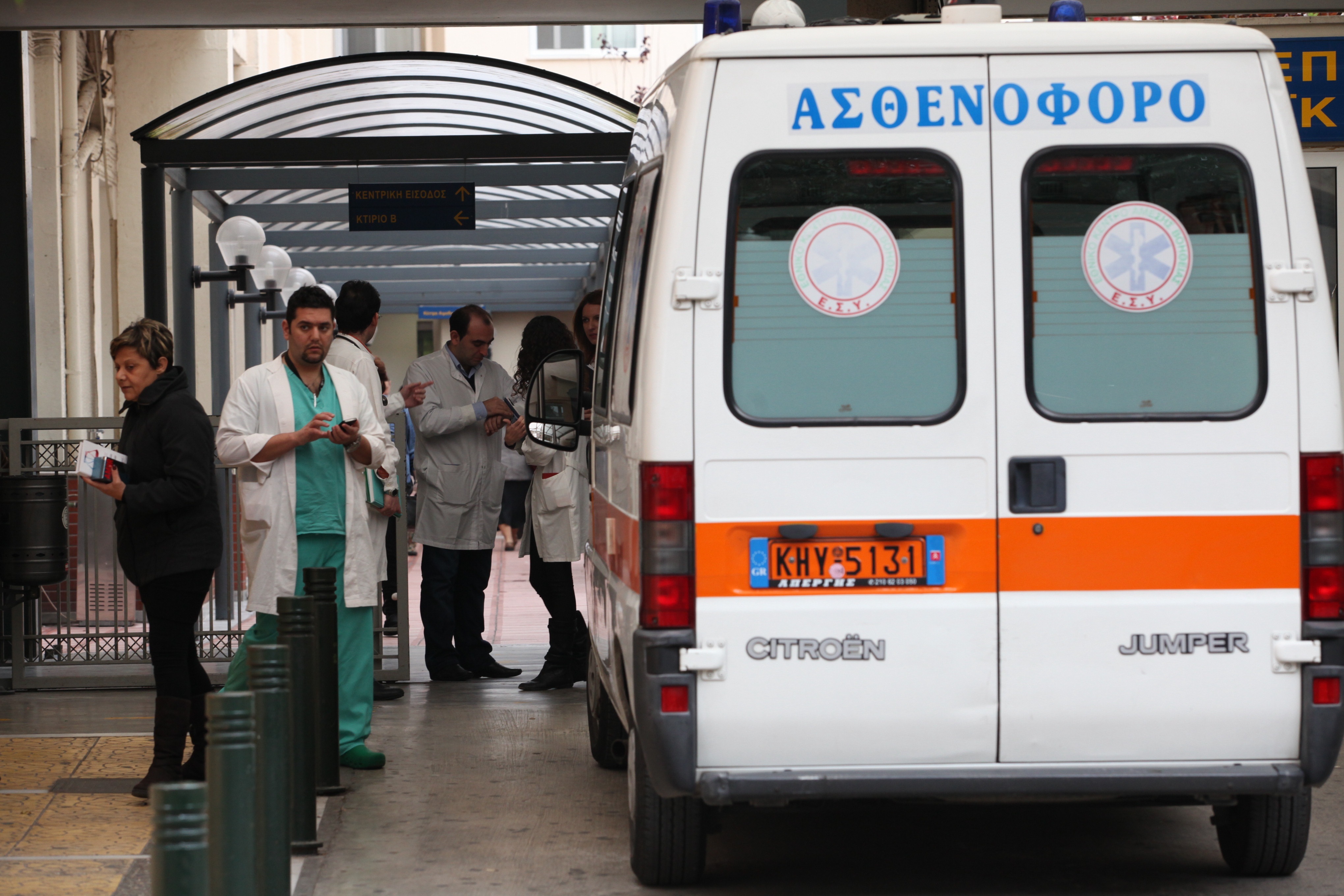 Λαμία: Έκανε απόπειρα αυτοκτονίας με φυτοφάρμακο