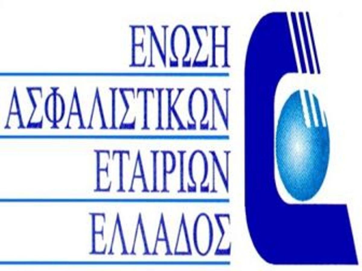 Αποκάλυψη σοκ: Μόνο 6 ασφαλιστικές εταιρείες αντέχουν!