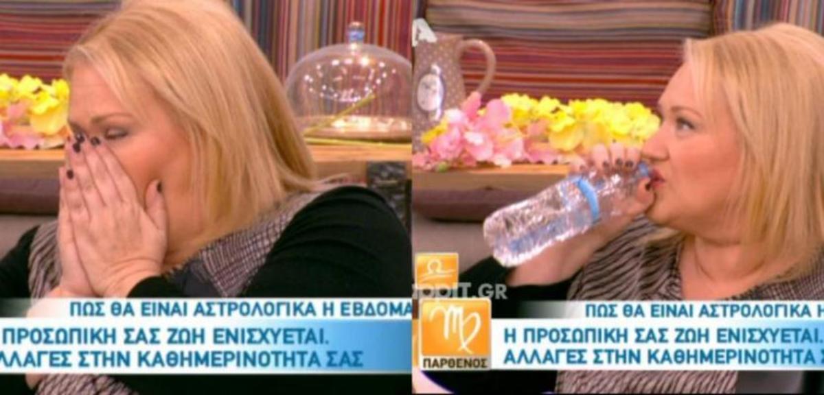 «Πνίγηκε» στον αέρα της εκπομπής η Άση Μπήλιου!