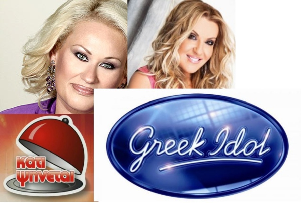 ΣΥΜΒΑΙΝΕΙ ΤΩΡΑ- H κρίσιμη ώρα του ALPHA! Η μεγάλη σύσκεψη των Γερμανών!