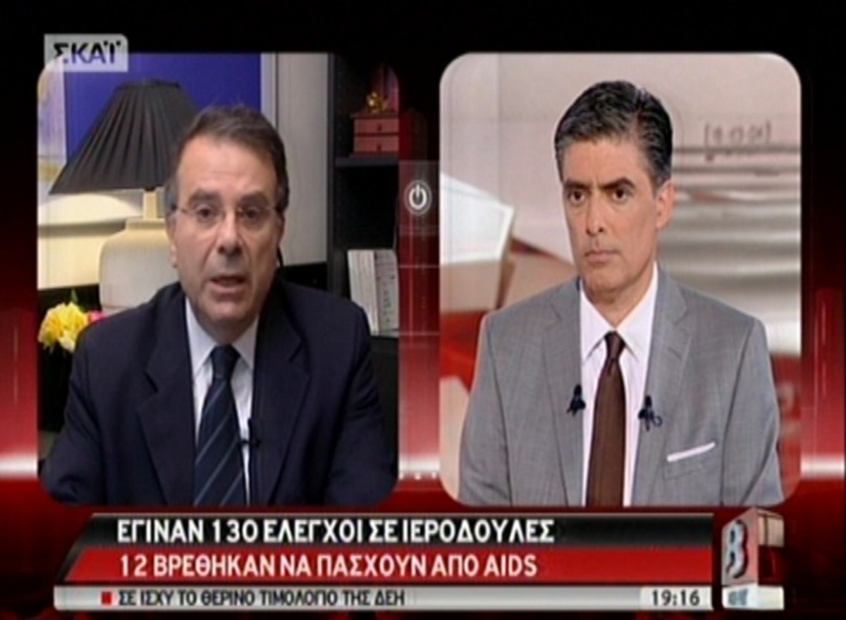 Ταμπού η σεξουαλική αγωγή