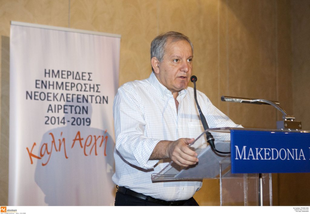 ΦΩΤΟ ΑΡΧΕΙΟΥ EUROKINISSI