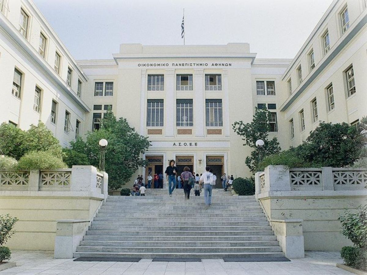 1 θέση Καθηγητή στην ΑΣΟΕΕ