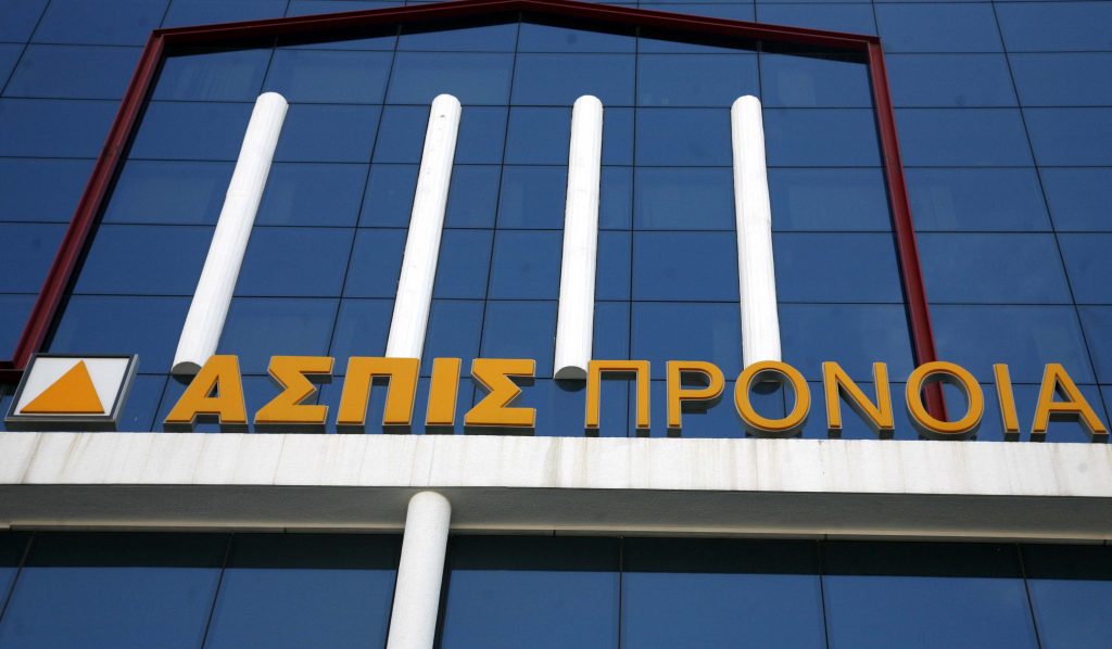 ΦΩΤΟ ΑΡΧΕΙΟΥ EUROKINISSI
