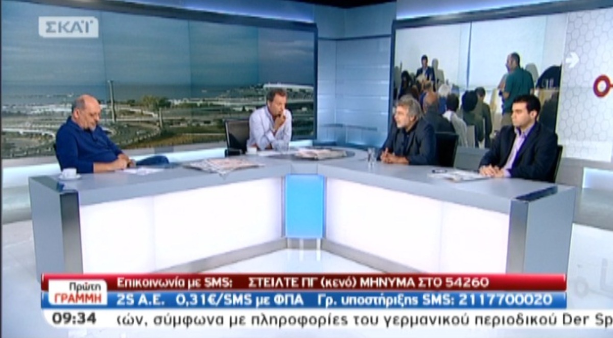 Τα καλύτερα των πρωινών