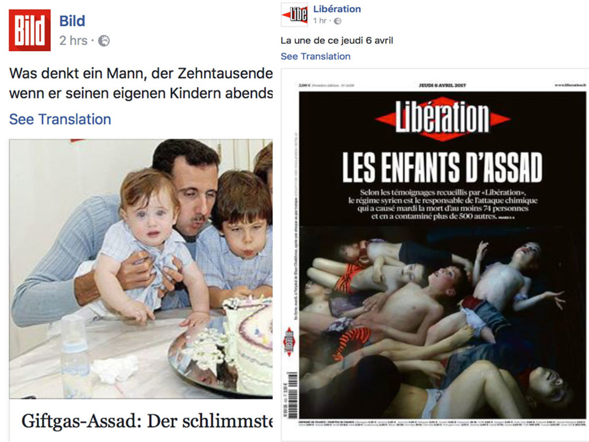 Τα παιδιά και τα αποπαίδια του Άσαντ – Σπαρακτικό πρωτοσέλιδο της Liberation