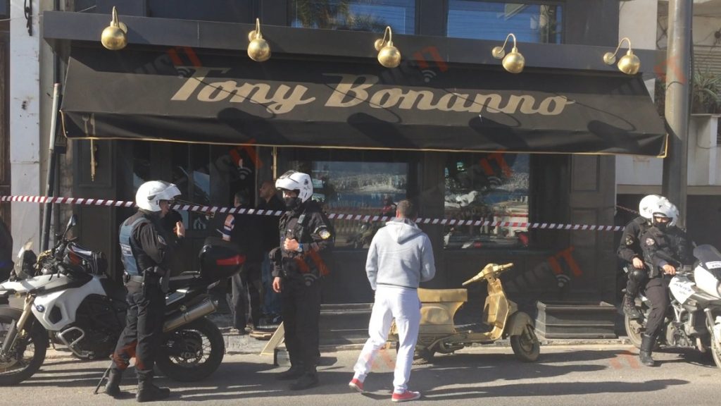 Μαφιόζικο χτύπημα σε πασίγνωστο ιταλικό εστιατόριο στην Καστέλα