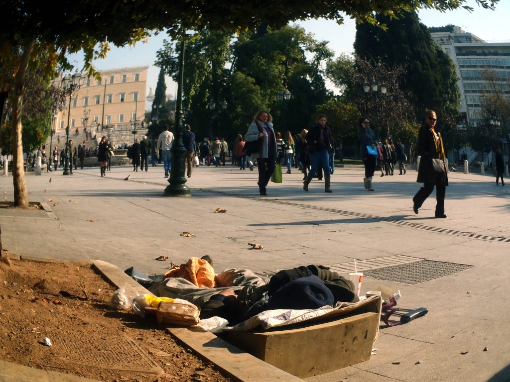 Προσοχή! Υπάρχει άνθρωπος…