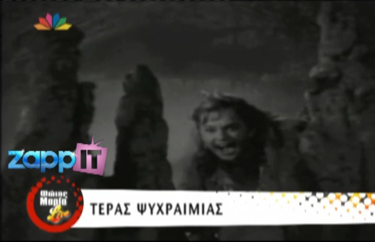 Η παρουσιάστρια που έχει το γέλιο της Αστέρως!