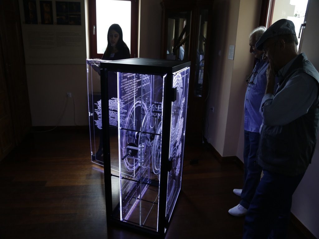 ΦΩΤΟ ΑΡΧΕΙΟΥ EUROKINISSI