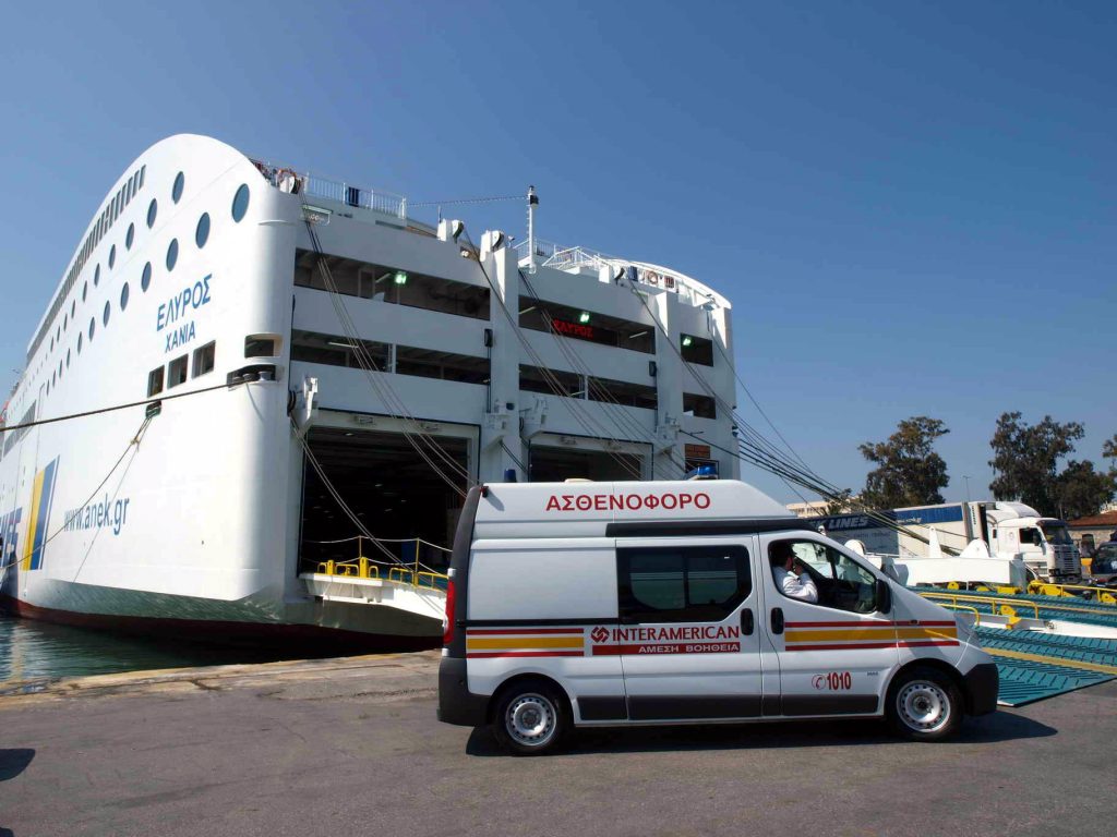 ΦΩΤΟ EUROKINISSI