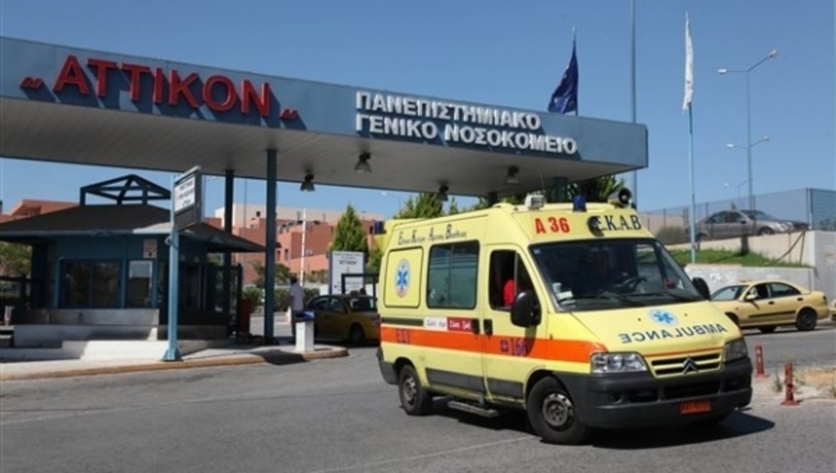 ΦΩΤΟ ΑΡΧΕΙΟΥ EUROKINISSI