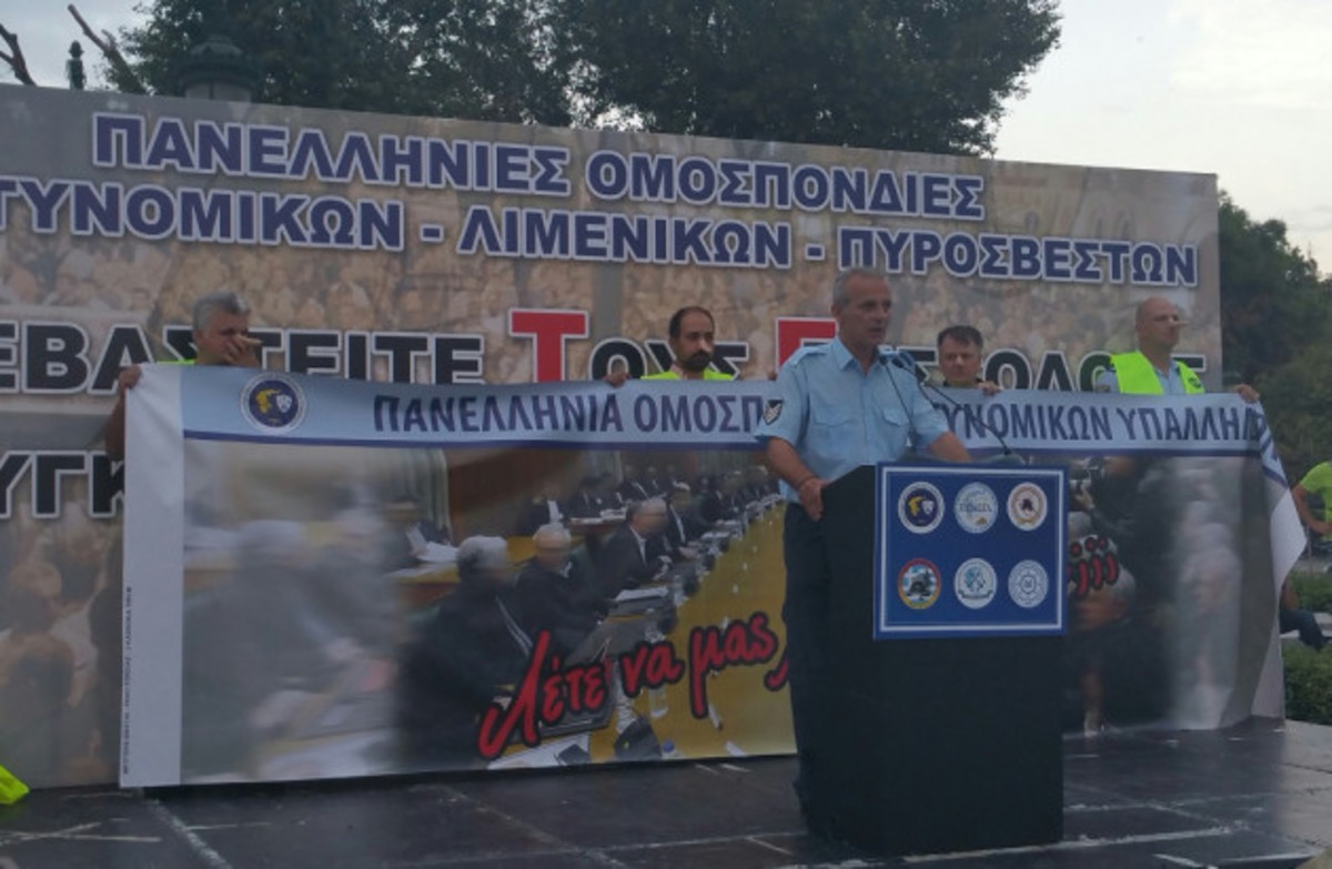Ειδικά Μισθολόγια – Ραγδαίες εξελίξεις: Ο Καμμένος συναντήθηκε με τους Αστυνομικούς Υπαλλήλους!