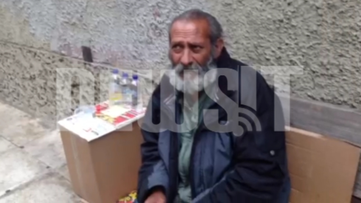 Ο άστεγος του Κολωνακίου