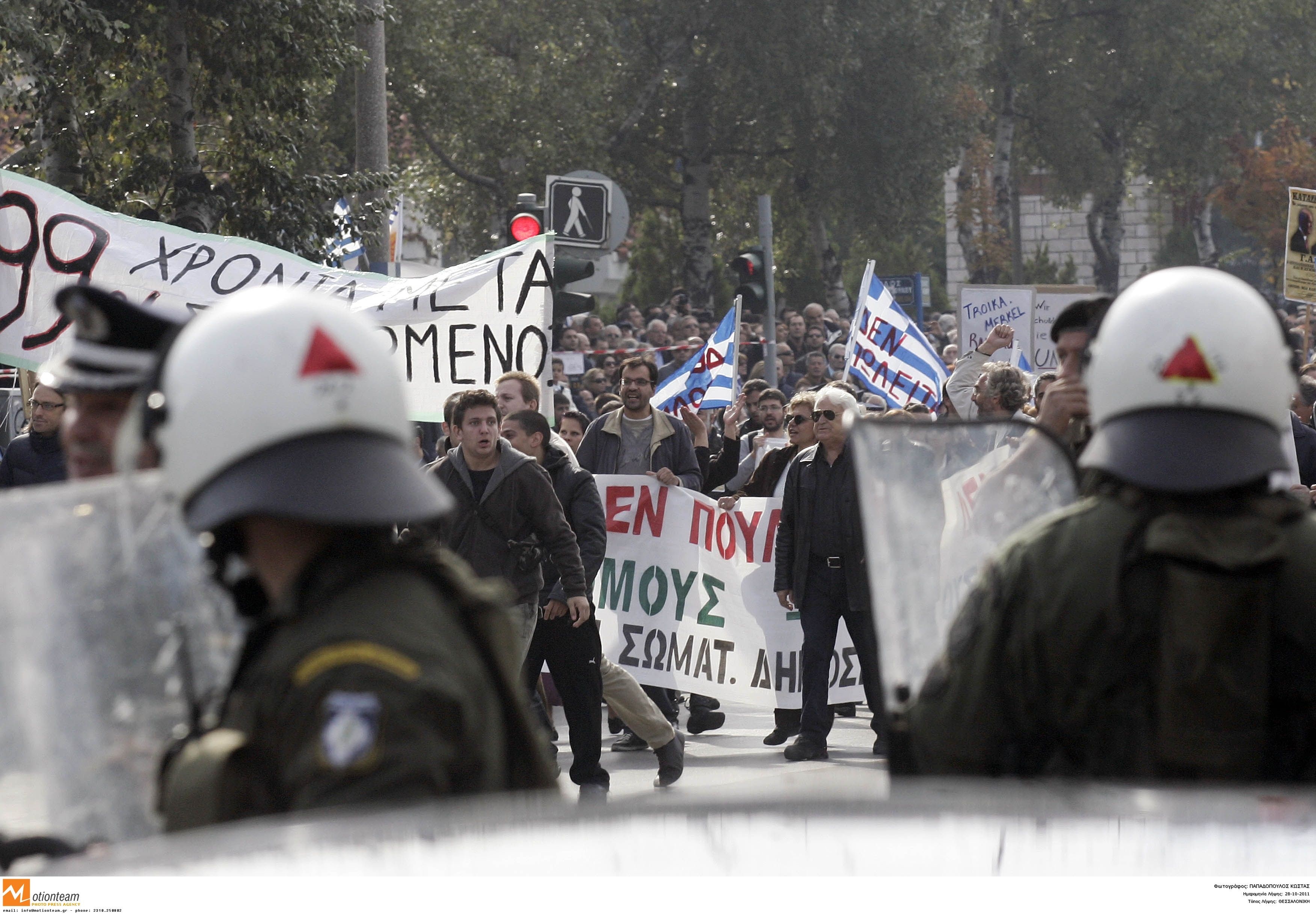 Η απάντηση της αστυνομίας για την ματαίωση της παρέλασης στη Θεσσαλονίκη