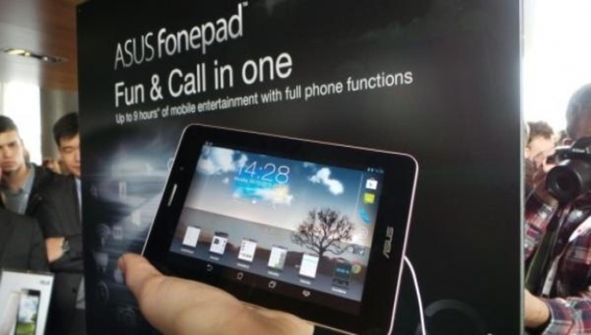Αυτό είναι το Τablet της Asus που μπορεί να γίνεται και smartphone!