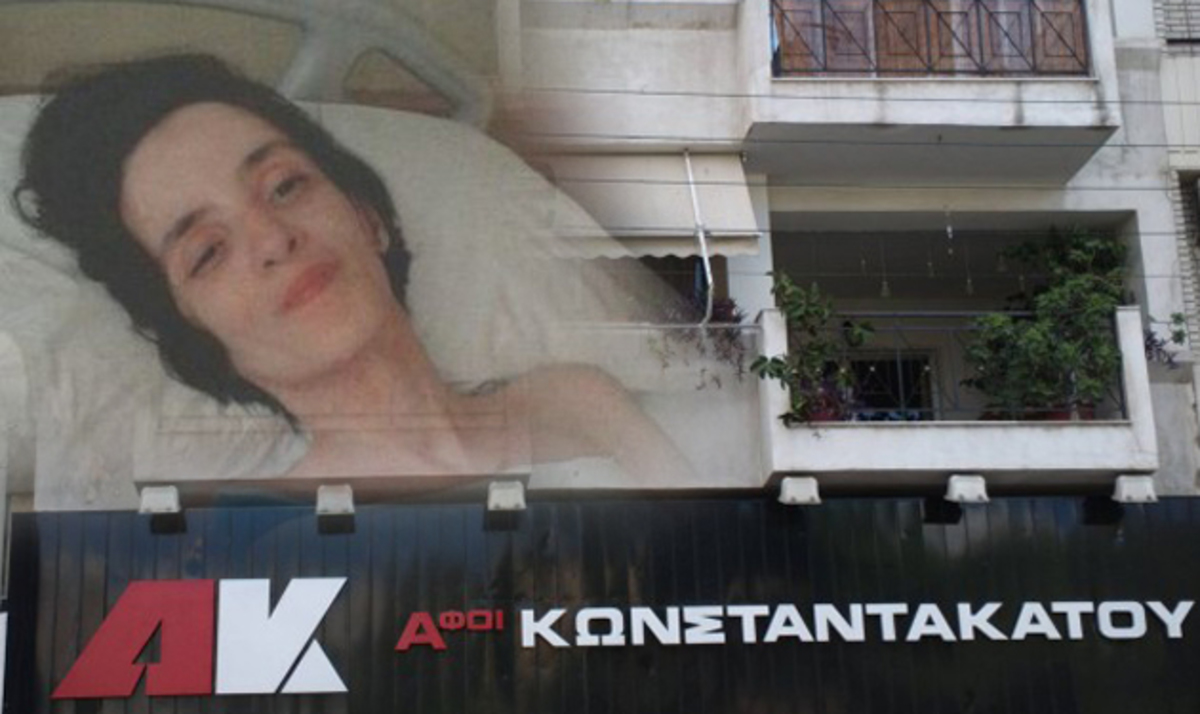 H σοκαριστική μαρτυρία γειτόνισσας της 36χρονης που κρατούσαν φυλακισμένη – Το TLIFE στο σπίτι της στην Καλλιθέα