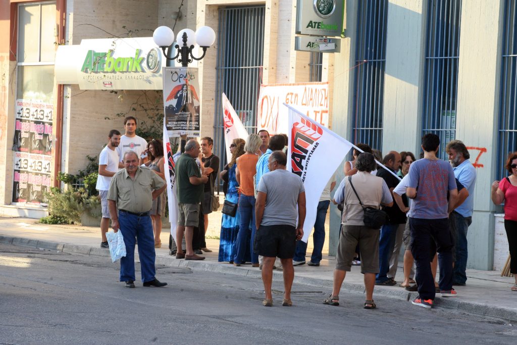 Πυρά βουλευτών για την ATE στην ενημέρωσή τους – Ολες οι ερωτήσεις των βουλευτών
