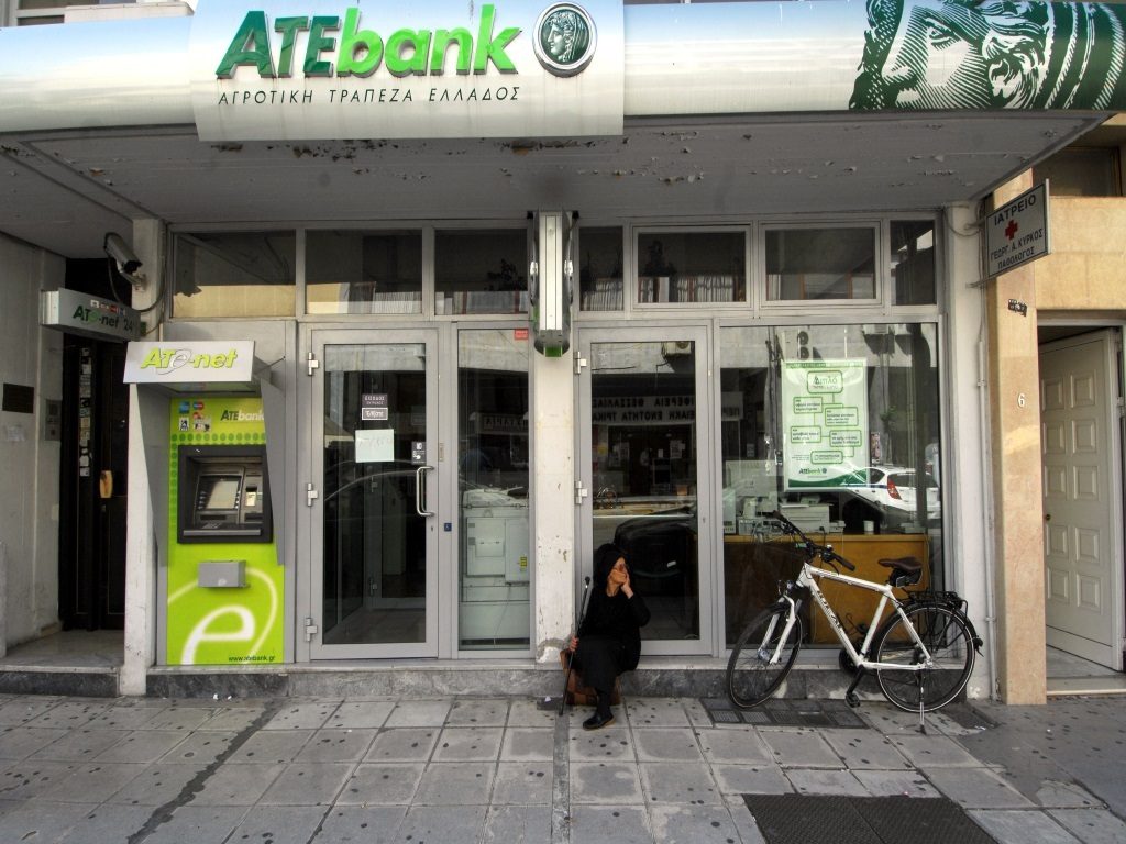 ΦΩΤΟ ΑΡΧΕΙΟΥ EUROKINISSI