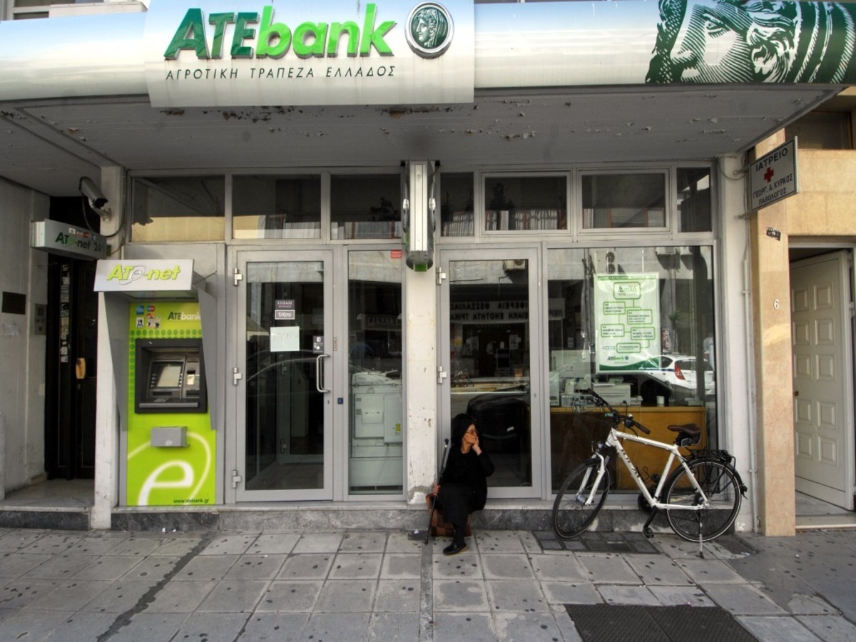 ΦΩΤΟ ΑΡΧΕΙΟΥ EUROKINISSI