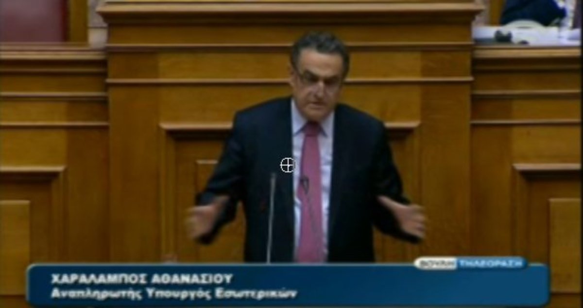 Αθανασίου για ψήφο κατά συνείδηση