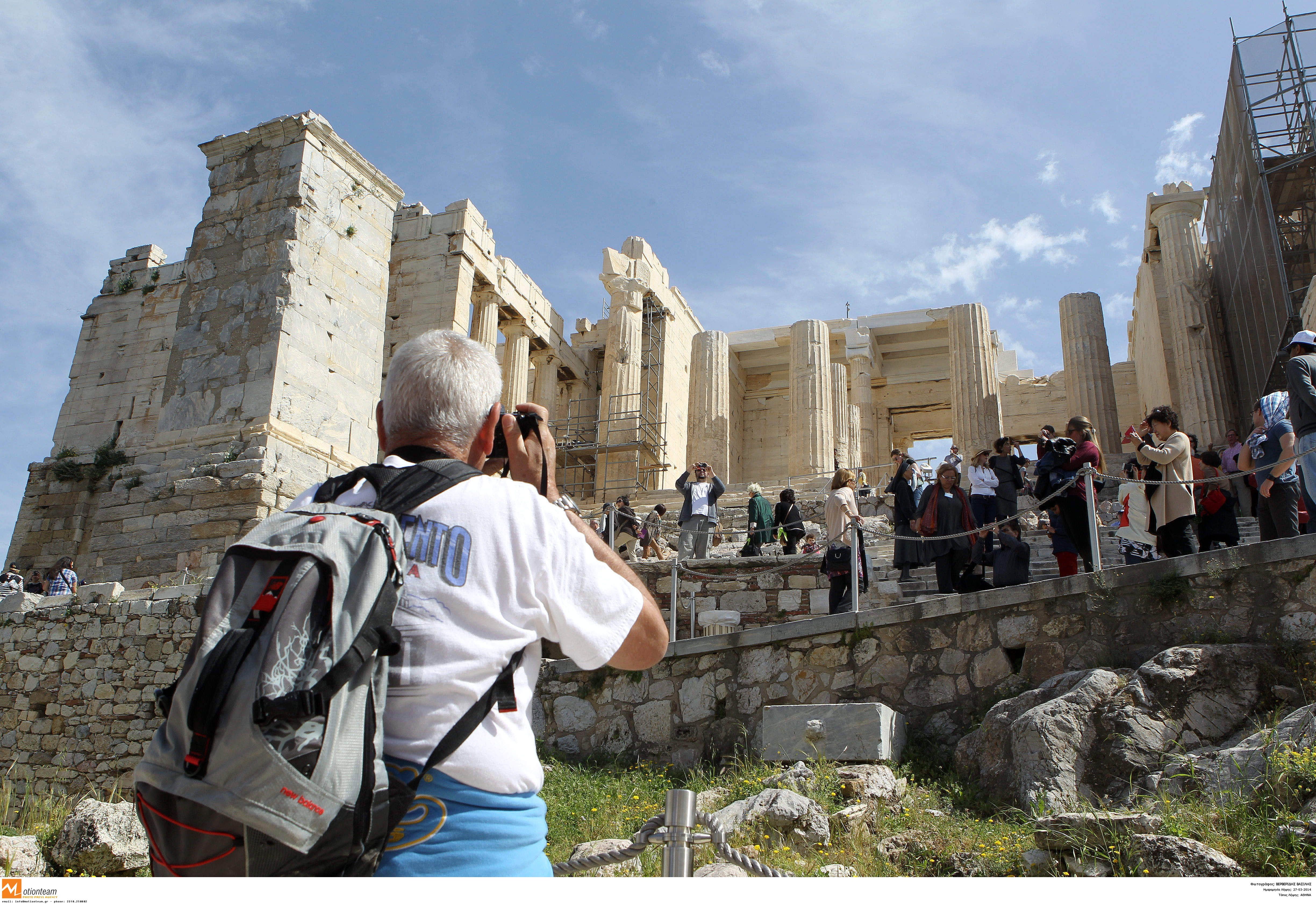 ΦΩΤΟ ΑΡΧΕΙΟΥ EUROKINISSI