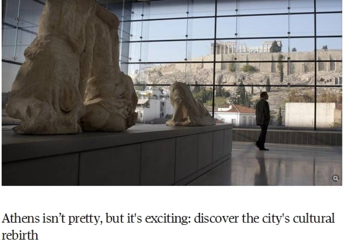 Καναδικό δημοσίευμα: Η Αθήνα δεν είναι ωραία, αλλά είναι συγκλονιστική