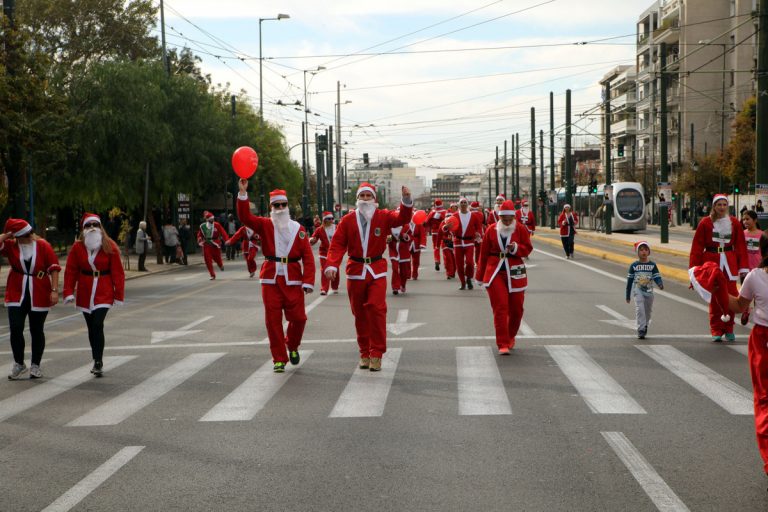 Ποιοι δρόμοι είναι κλειστοί για το Athens Santa Run